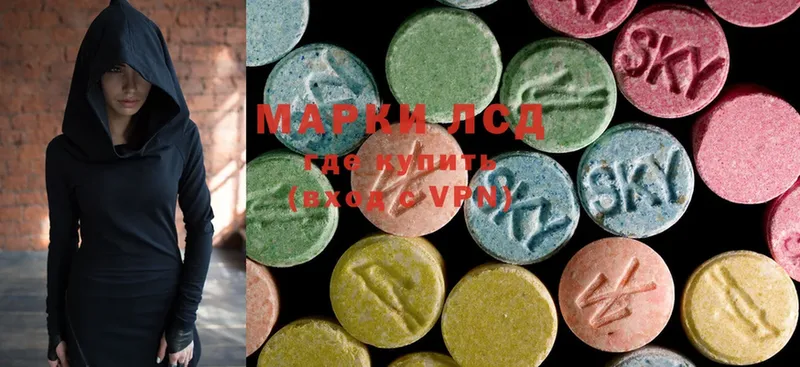 Лсд 25 экстази ecstasy  ссылка на мегу зеркало  Мглин 